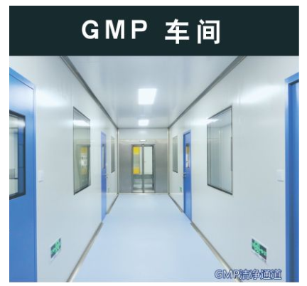 无锡无尘车间